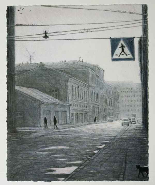 Cat in Krakow - Lithograph by Mikael Kihlman.
