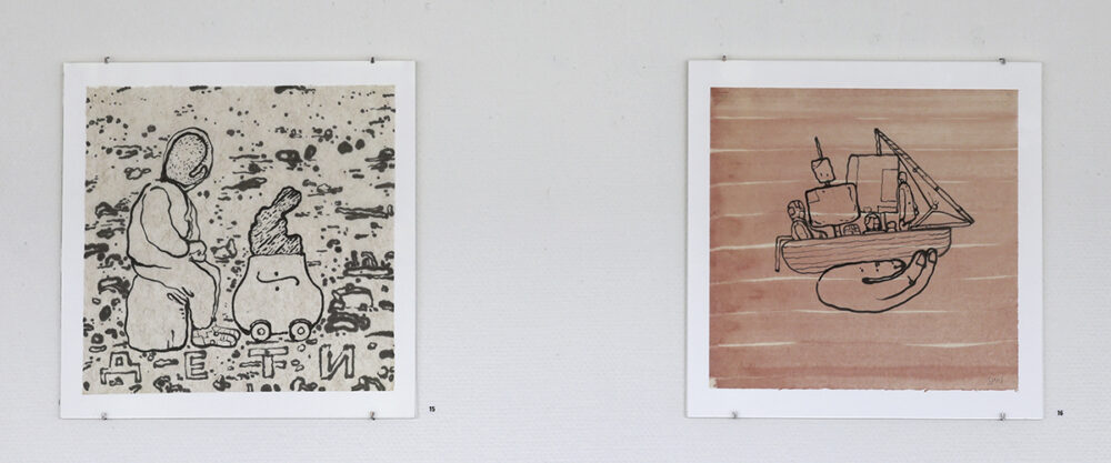 Dan Wirén's artwork Children and Carried in a Boat.